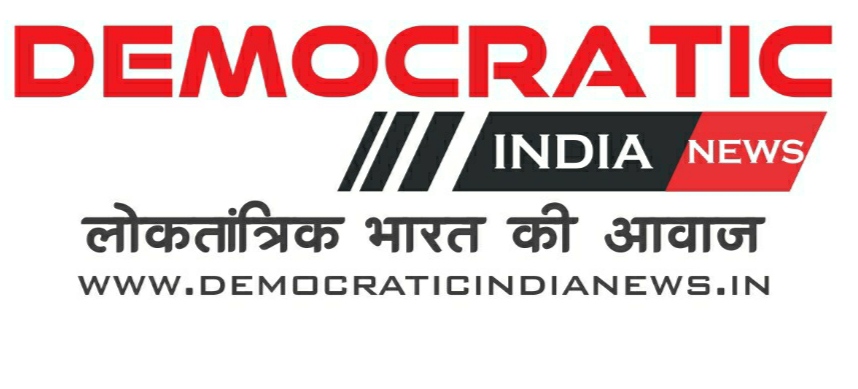 Democratic India News
